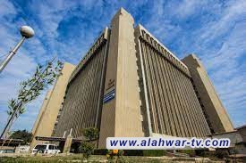 التعليم: إطلاق استمارة الاعتراضات الإلكترونية واستمرارها الى الاثنين المقبل